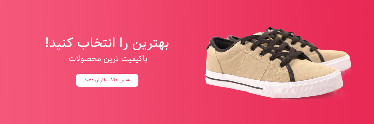 بنر